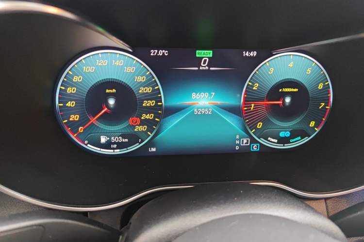 Used Mercedes-Benz C-Class 2021 C 260 L Sport Edition Star Collection Instrument Cluster