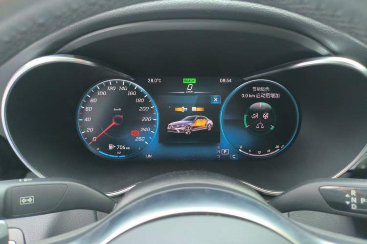 Used Mercedes-Benz C-Class 2021 C 260 Star Edition Instrument Cluster