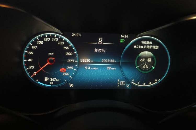 Used Mercedes-Benz C-Class 2021 C 200 L Fashion Edition Sport Version Instrument Cluster