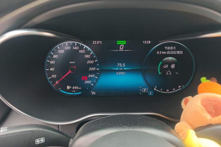 Used Mercedes-Benz C-Class 2021 C 260 Coupe Instrument Cluster