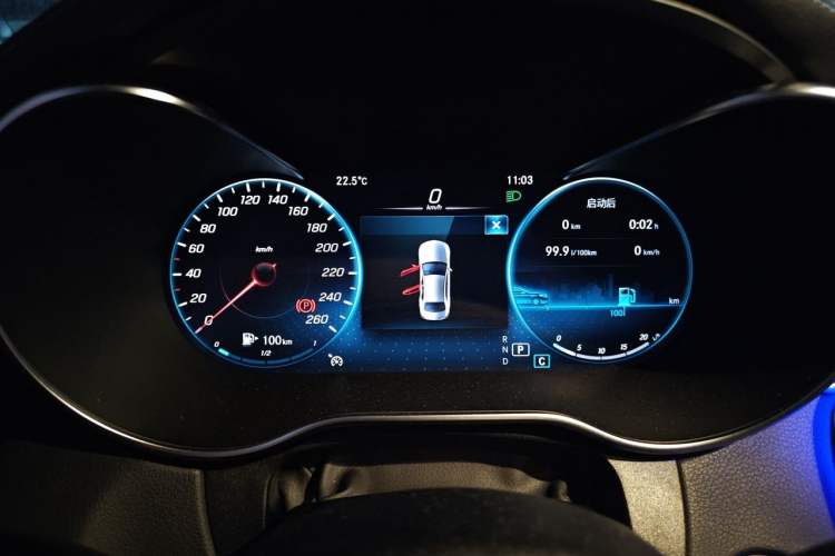 Used Mercedes-Benz C-Class 2021 C 200 L Fashion Edition Sport Version Instrument Cluster