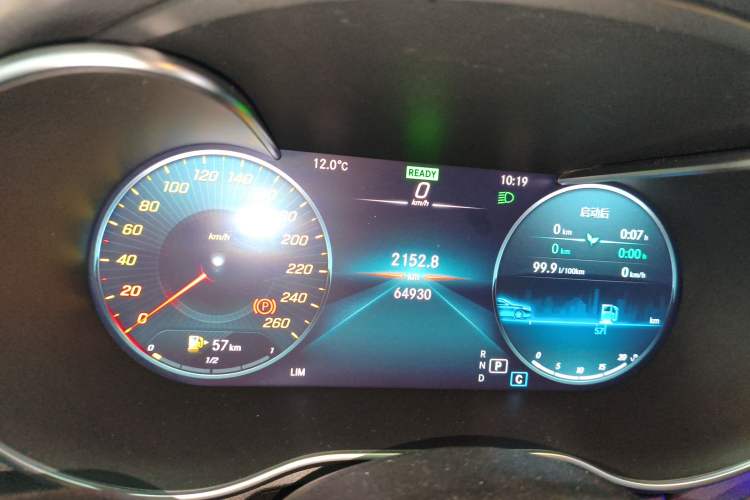 Used Mercedes-Benz C-Class 2021 C 260 L Sport Edition Instrument Cluster