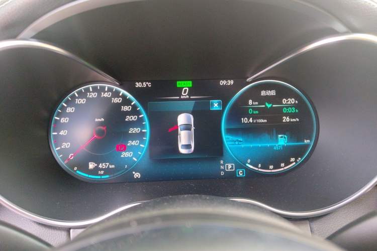 Used Mercedes-Benz C-Class 2021 C 260 L Sport Edition Star Collection Instrument Cluster