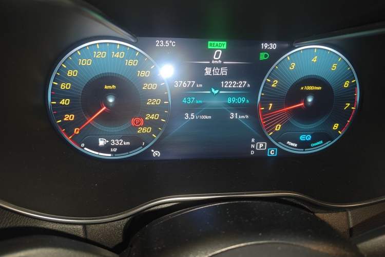 Used Mercedes-Benz C-Class 2021 C 260 Coupe Instrument Cluster