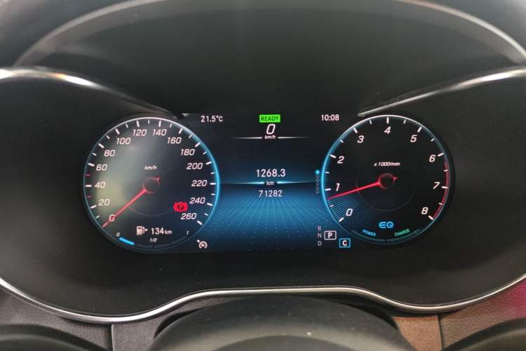Used Mercedes-Benz C-Class 2021 C 260 L Sport Edition Star Collection Instrument Cluster