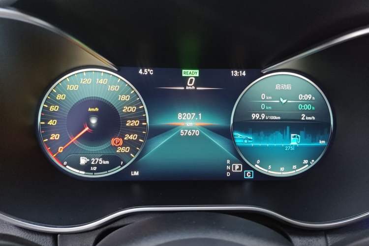 Used Mercedes-Benz C-Class 2021 C 260 L Sport Edition Star Collection Instrument Cluster