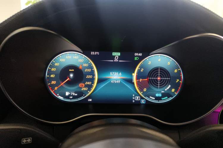 Used Mercedes-Benz C-Class 2021 C 260 Coupe Instrument Cluster