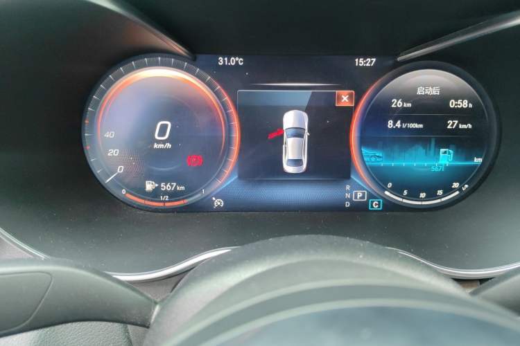 Used Mercedes-Benz C-Class 2021 C 200 L Fashion Edition Sport Version Instrument Cluster