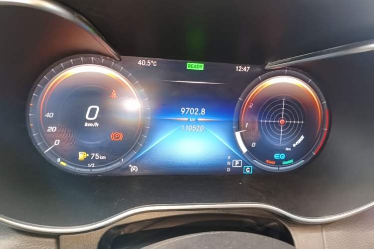 Used Mercedes-Benz C-Class 2021 C 260 L Sport Edition Star Collection Instrument Cluster