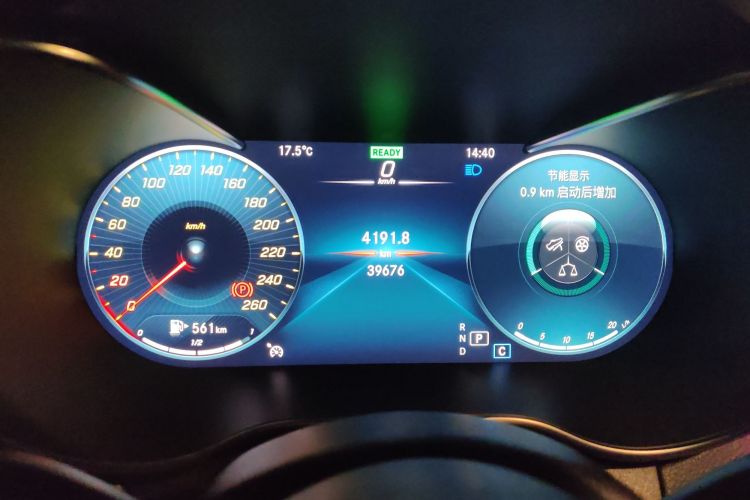 Used Mercedes-Benz C-Class 2021 C 260 L Sport Edition Instrument Cluster