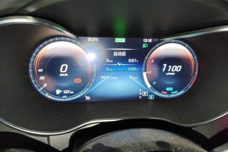 Used Mercedes-Benz C-Class 2021 C 260 Coupe Instrument Cluster