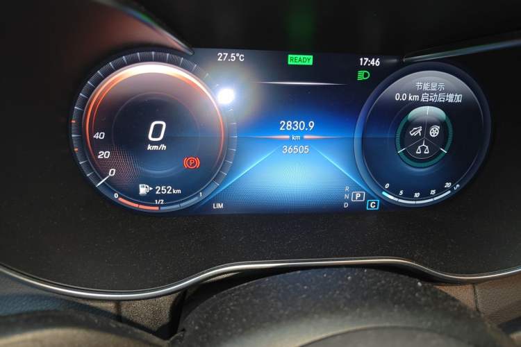Used Mercedes-Benz C-Class 2021 C 260 L Sport Edition Instrument Cluster
