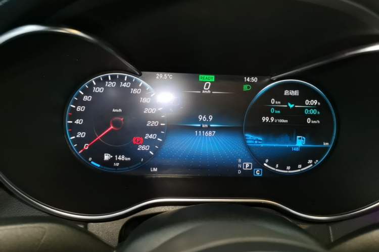 Used Mercedes-Benz C-Class 2021 C 260 L Sport Edition Star Collection Instrument Cluster