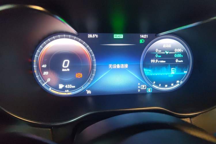 Used Mercedes-Benz C-Class 2021 C 260 L Sport Edition Star Collection Instrument Cluster