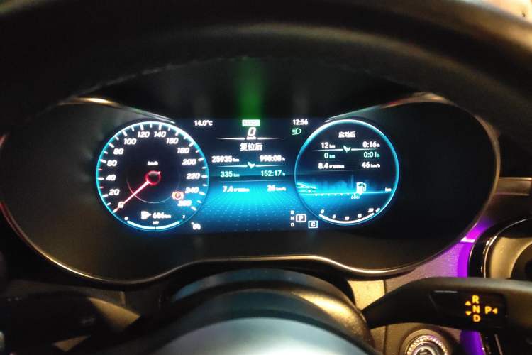 Used Mercedes-Benz C-Class 2021 C 260 Coupe Instrument Cluster