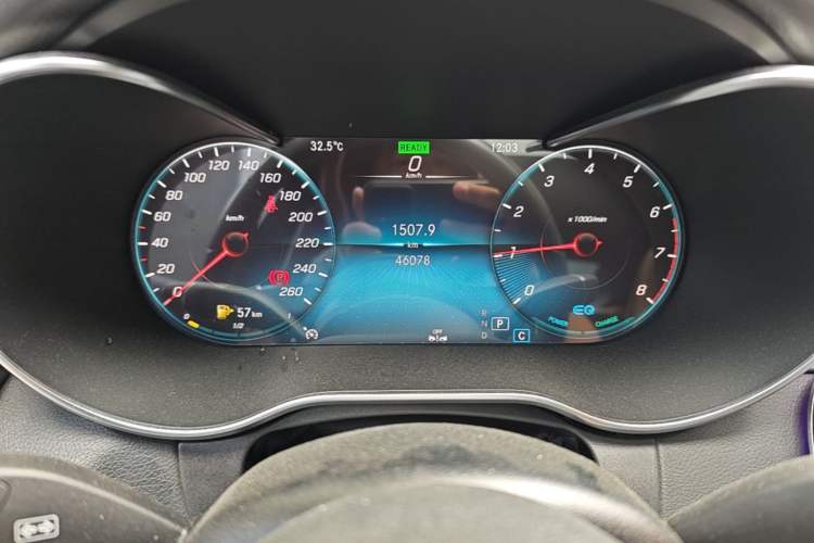 Used Mercedes-Benz C-Class 2021 C 260 Coupe Instrument Cluster