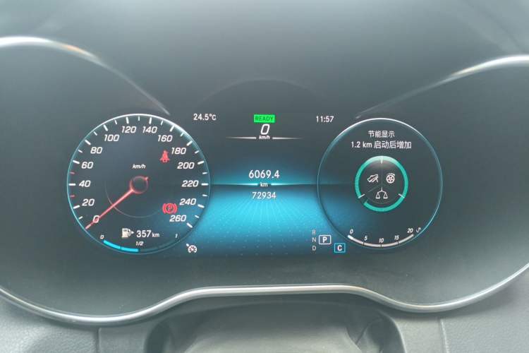 Used Mercedes-Benz C-Class 2021 C 260 L Sport Edition Instrument Cluster
