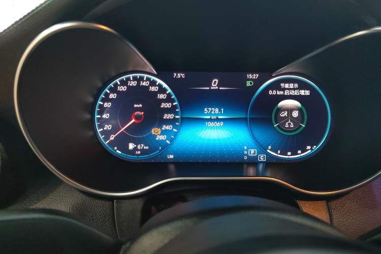 Used Mercedes-Benz C-Class 2021 C 200 L Fashion Edition Sport Version Instrument Cluster
