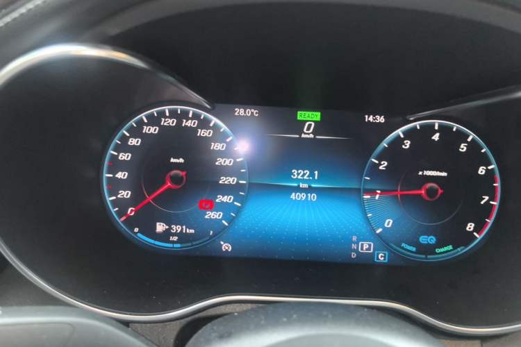 Used Mercedes-Benz C-Class 2021 C 260 L Sport Edition Star Collection Instrument Cluster