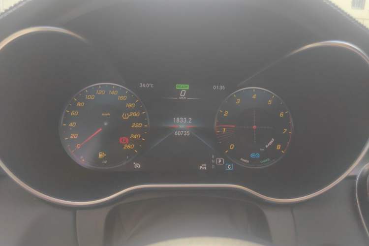 Used Mercedes-Benz C-Class 2021 C 260 L Sport Edition Star Collection Instrument Cluster