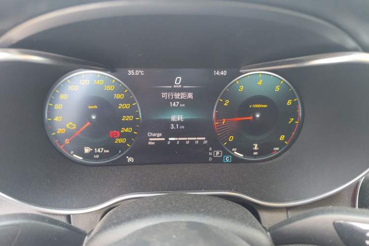 Used Mercedes-Benz C-Class 2021 C 200 L Fashion Edition Sport Version Instrument Cluster