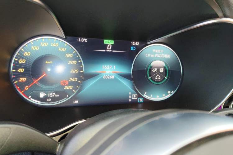 Used Mercedes-Benz C-Class 2021 C 260 L Sport Edition Instrument Cluster