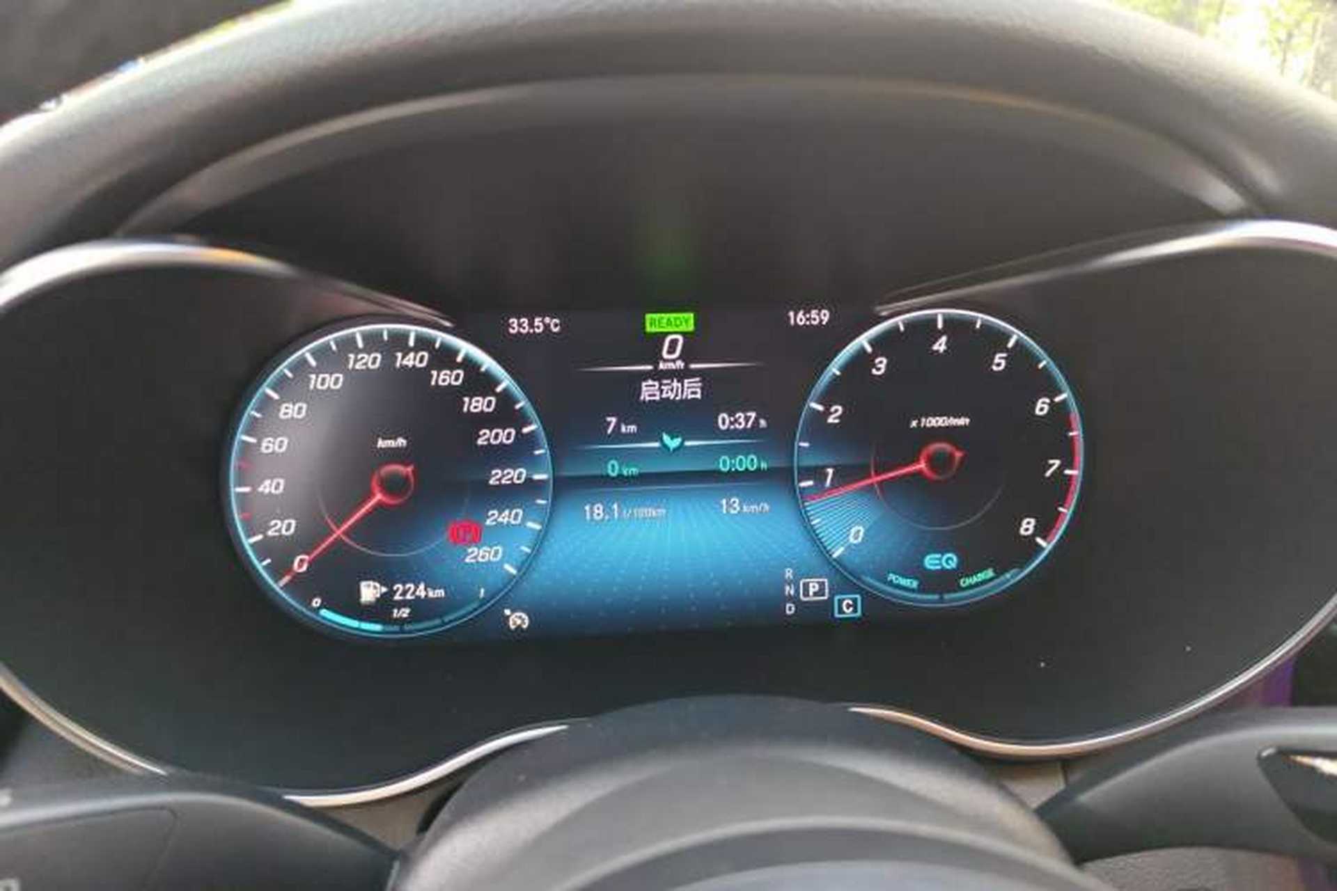 Used Mercedes-Benz C-Class 2021 C 260 Star Edition Instrument Cluster
