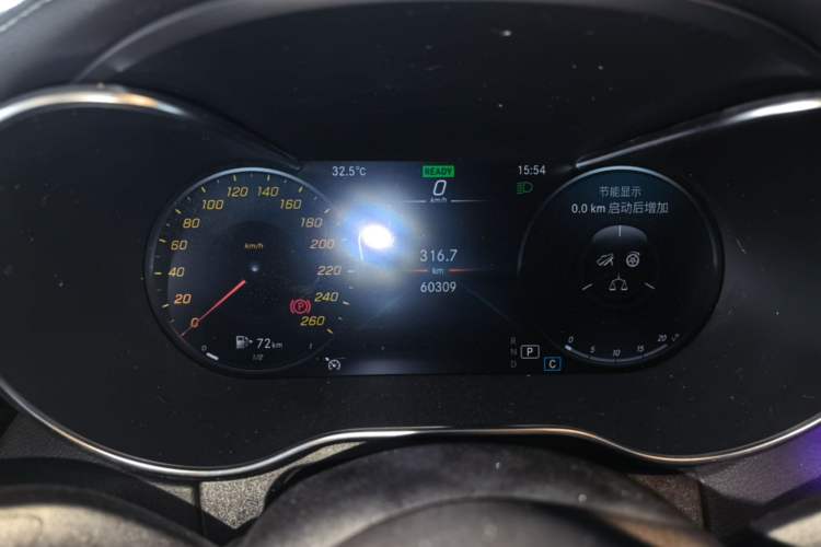 Used Mercedes-Benz C-Class 2021 C 260 L Sport Edition Star Collection Instrument Cluster