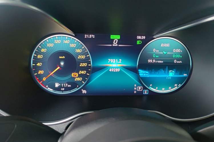Used Mercedes-Benz C-Class 2021 C 260 L Sport Edition Star Collection Instrument Cluster