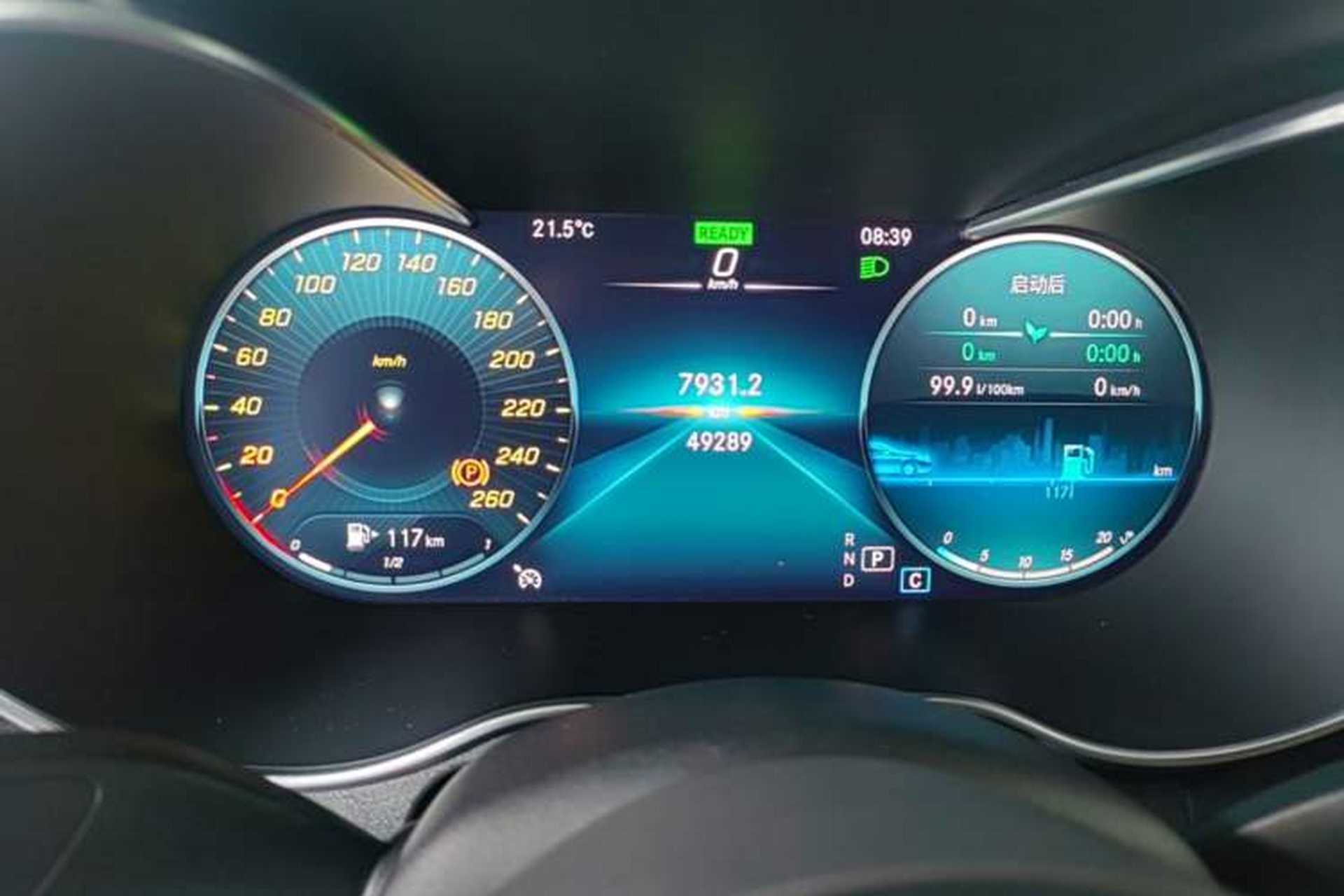 Used Mercedes-Benz C-Class 2021 C 260 L Sport Edition Star Collection Instrument Cluster