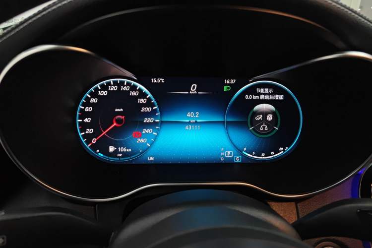 Used Mercedes-Benz C-Class 2021 C 200 L Fashion Edition Sport Version Instrument Cluster