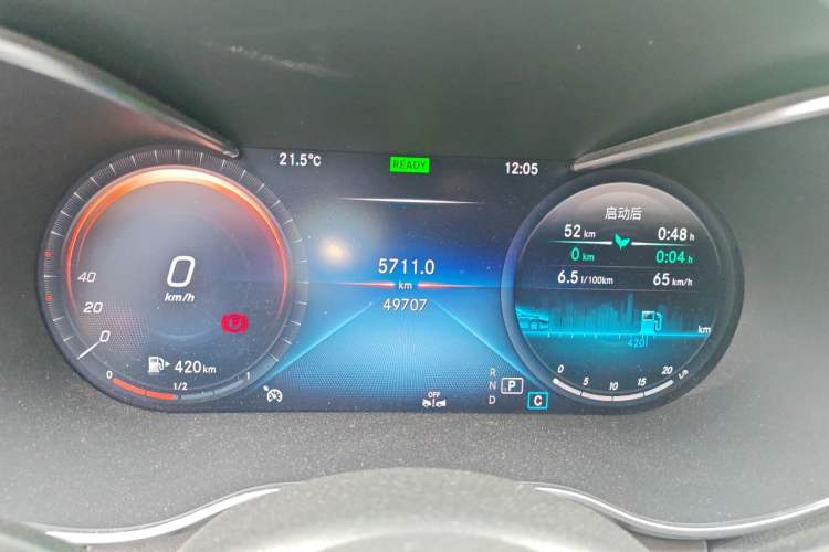 Used Mercedes-Benz C-Class 2021 C 260 Star Edition Instrument Cluster