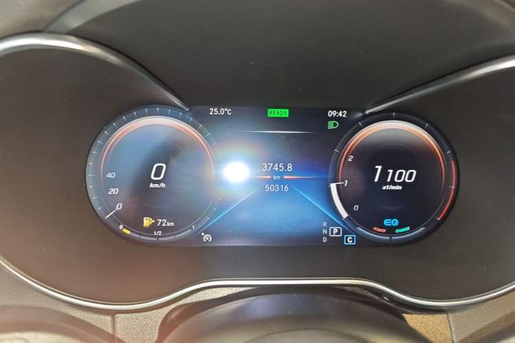 Used Mercedes-Benz C-Class 2021 C 260 Coupe Instrument Cluster