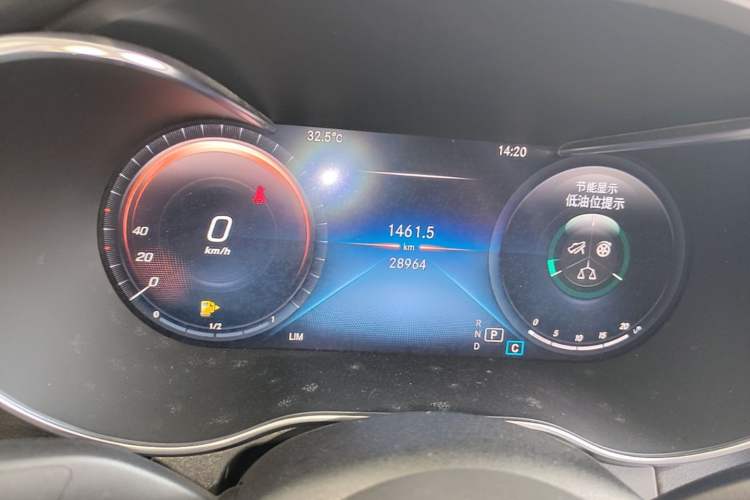 Used Mercedes-Benz C-Class 2021 C 200 L Fashion Edition Sport Version Instrument Cluster