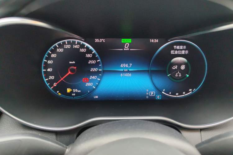 Used Mercedes-Benz C-Class 2021 C 260 L Sport Edition Star Collection Instrument Cluster