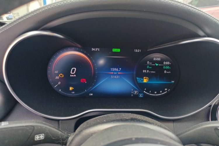 Used Mercedes-Benz C-Class 2021 C 260 Coupe Instrument Cluster