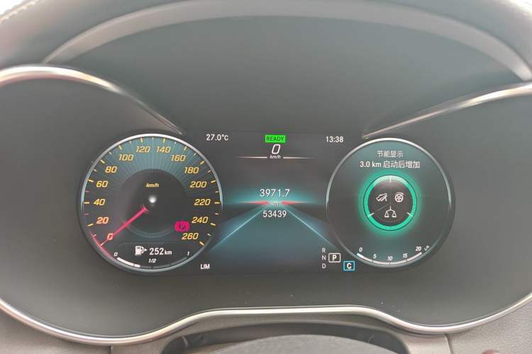 Used Mercedes-Benz C-Class 2021 C 260 L Sport Edition Star Collection Instrument Cluster