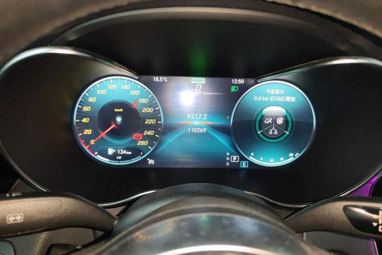 Used Mercedes-Benz C-Class 2021 C 260 L Sport Edition Star Collection Instrument Cluster