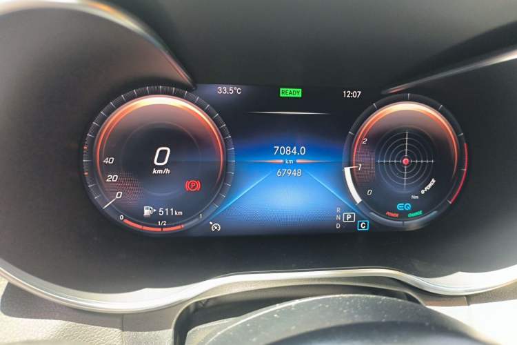 Used Mercedes-Benz C-Class 2021 C 260 Coupe Instrument Cluster