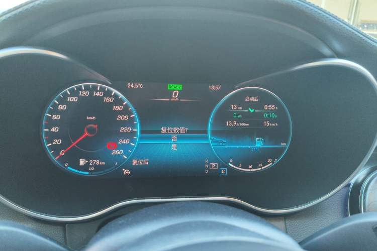 Used Mercedes-Benz C-Class 2021 C 260 L Sport Edition Star Collection Instrument Cluster