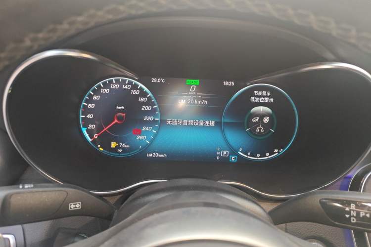 Used Mercedes-Benz C-Class 2021 C 260 Coupe Instrument Cluster