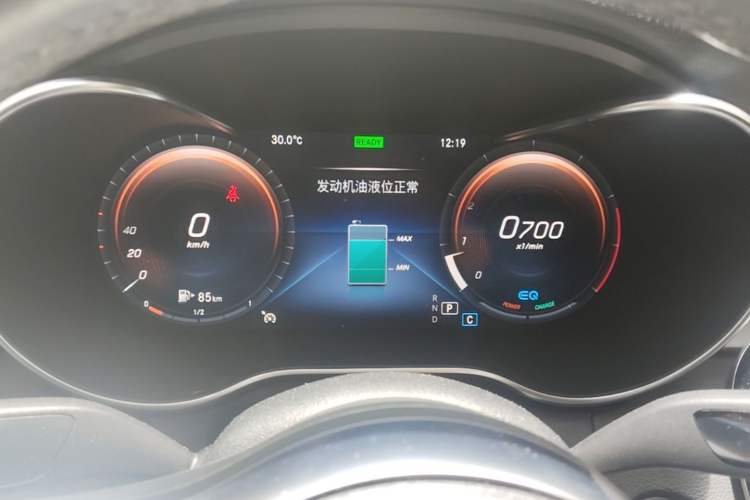Used Mercedes-Benz C-Class 2021 C 260 L Sport Edition Star Collection Instrument Cluster