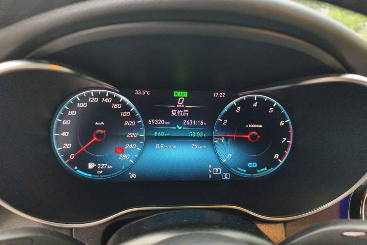 Used Mercedes-Benz C-Class 2021 C 260 Coupe Instrument Cluster