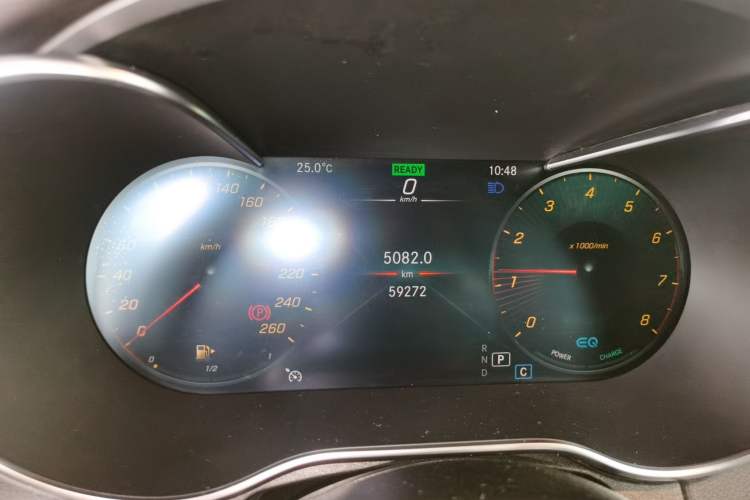Used Mercedes-Benz C-Class 2021 C 260 Coupe Instrument Cluster