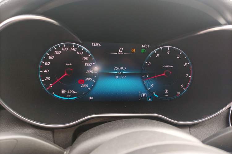 Used Mercedes-Benz C-Class 2021 C 200 L Fashion Edition Sport Version Instrument Cluster