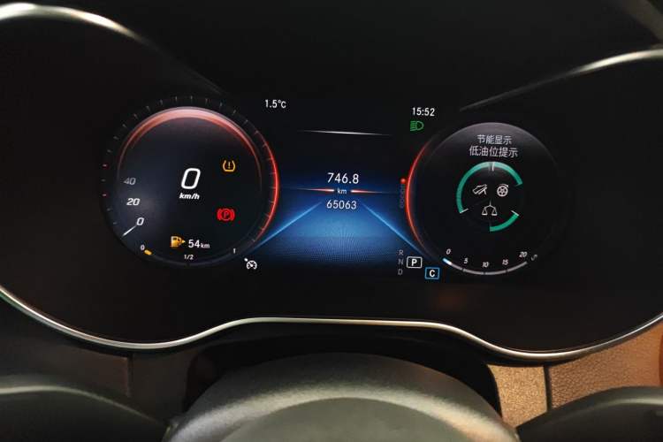 Used Mercedes-Benz C-Class 2021 C 200 L Fashion Edition Sport Version Instrument Cluster