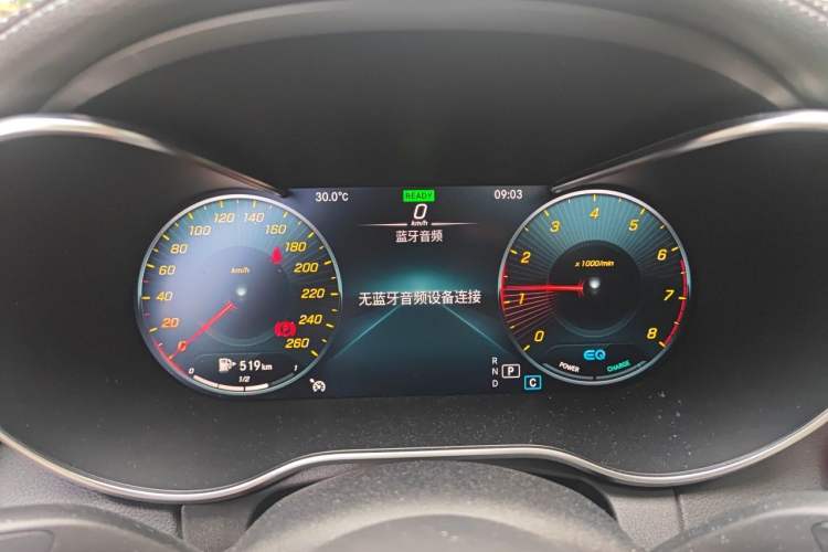 Used Mercedes-Benz C-Class 2021 C 260 L Sport Edition Instrument Cluster
