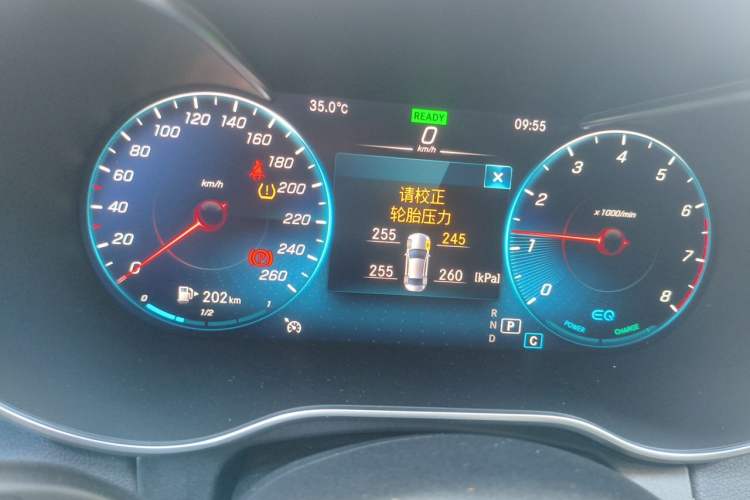 Used Mercedes-Benz C-Class 2021 C 260 L Sport Edition Instrument Cluster