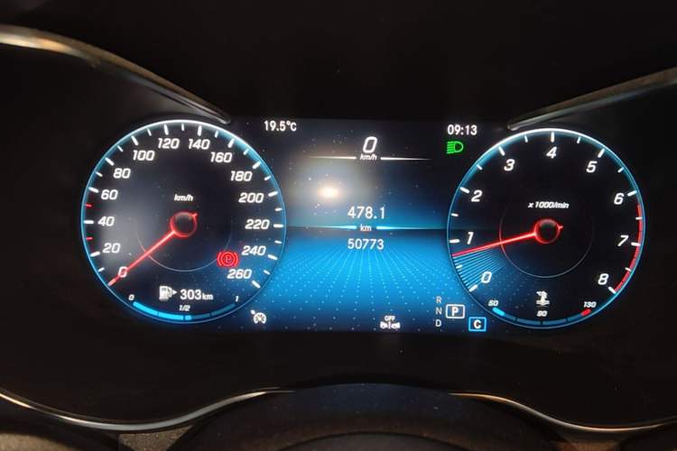 Used Mercedes-Benz C-Class 2021 C 200 L Fashion Edition Sport Version Instrument Cluster