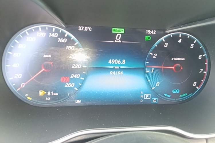 Used Mercedes-Benz C-Class 2021 C 260 Coupe Instrument Cluster